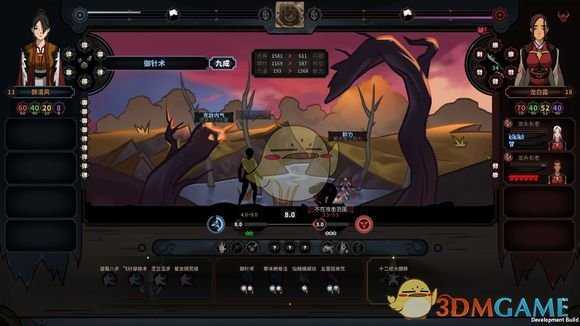 《太吾绘卷》石子机关枪玩法心得分享