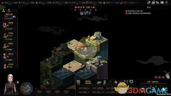 《太吾绘卷》高难度开局推荐 门派祸害玩法分享