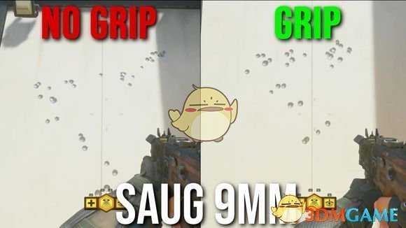 《使命召唤15：黑色行动4》握把及护甲小技巧分享