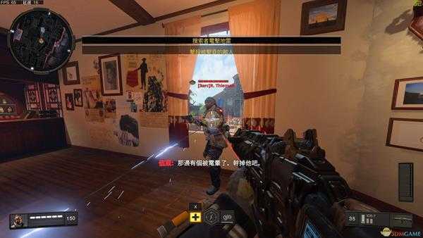 《使命召唤15：黑色行动4》消音器效果解析