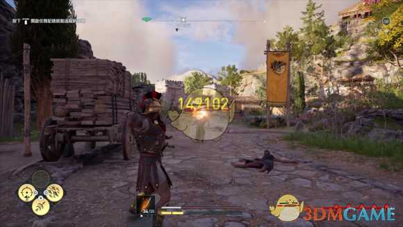 《刺客信条：奥德赛》1.05弓箭机制变化以及补充