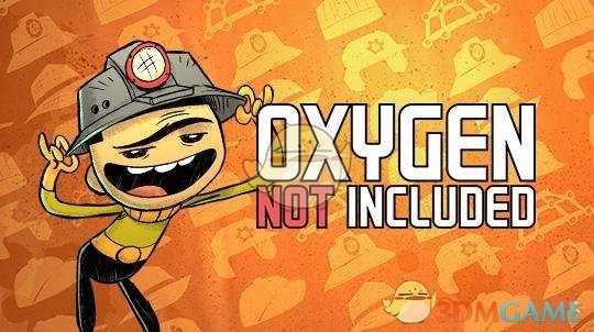 《缺氧》火箭版进阶攻略