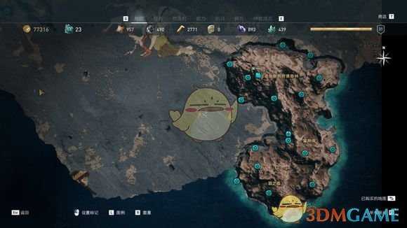 《刺客信条：奥德赛》奥钢石碑传奇宝箱位置分享