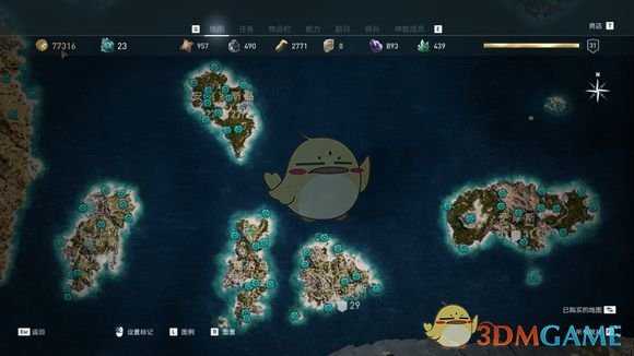 《刺客信条：奥德赛》奥钢石碑传奇宝箱位置分享