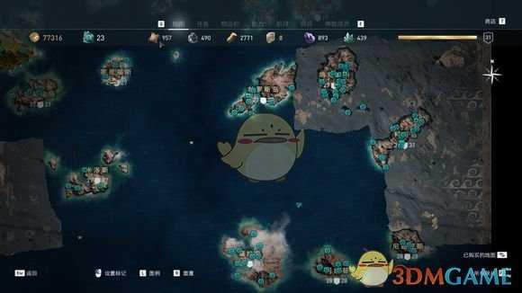 《刺客信条：奥德赛》奥钢石碑传奇宝箱位置分享