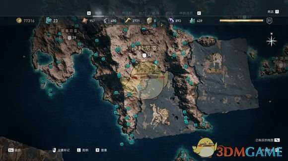 《刺客信条：奥德赛》奥钢石碑传奇宝箱位置分享