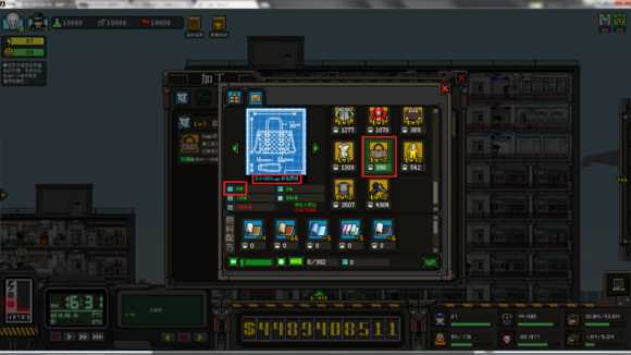 《上帝之城：监狱帝国》工厂扩容许可证获得方法