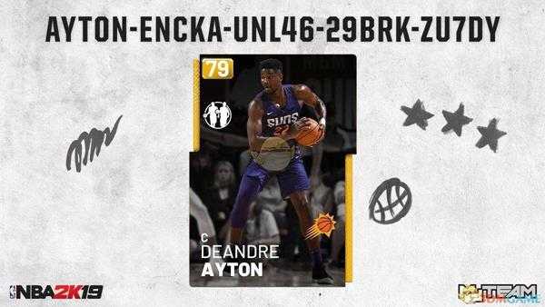 《NBA 2K19》金卡18年状元艾顿兑换代码一览
