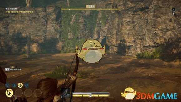 《刺客信条：奥德赛》传奇动物无赖卡位打法一览