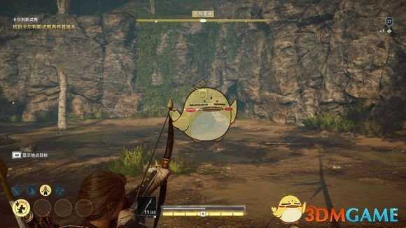 《刺客信条：奥德赛》传奇动物无赖卡位打法一览