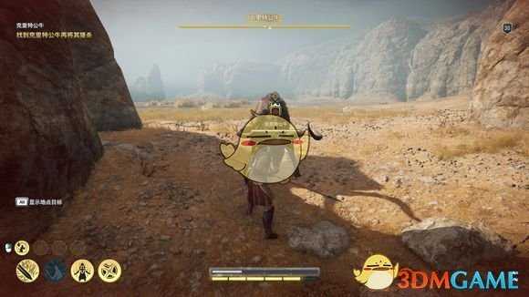 《刺客信条：奥德赛》传奇动物无赖卡位打法一览