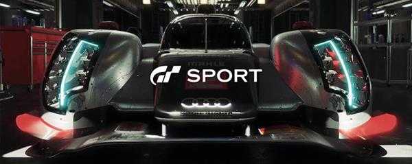 GT Sport怎么设置中文