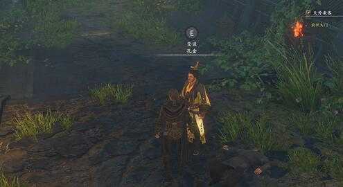 《河洛群侠传》霹雳弹获得方法