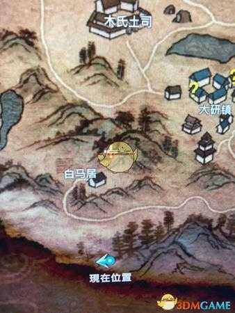 《河洛群侠传》可驯服野兽位置分享