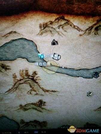 《河洛群侠传》程雁华怎么入队？