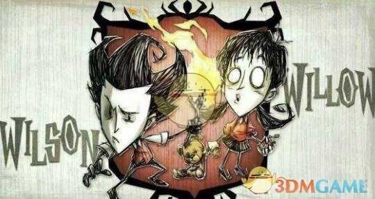 《饥荒》哈姆雷特新增世界设置一览