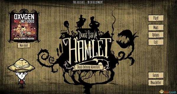 《饥荒》哈姆雷特全地形介绍分析