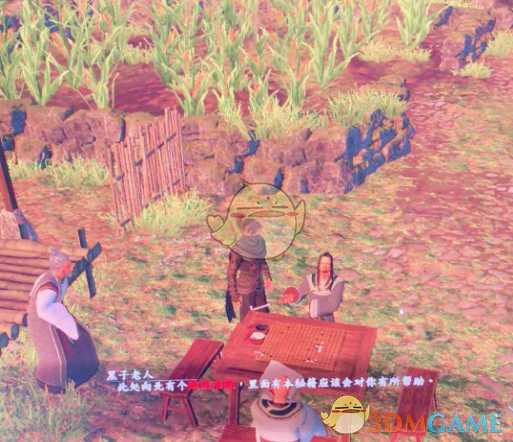 《河洛群侠传》怎么看资质？