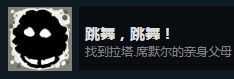 《旁观者》安乐死dlc全成就指南