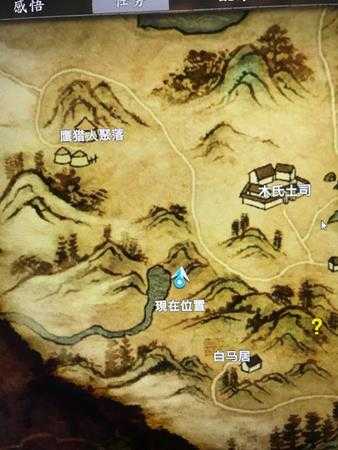 《河洛群侠传》何紫苑怎么入队 何紫苑入队方法攻略