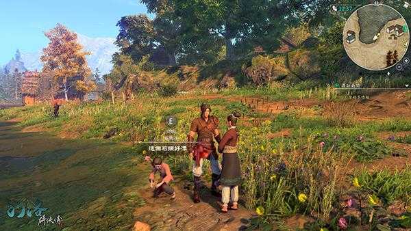 《河洛群侠传》开局匕首流玩法分享