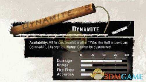 《荒野大镖客2》全武器性能图鉴汇总