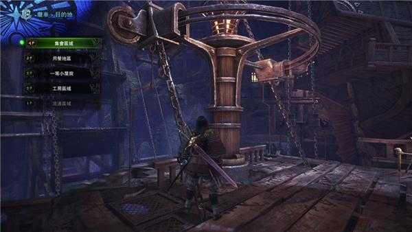 怪物猎人世界怎么联机