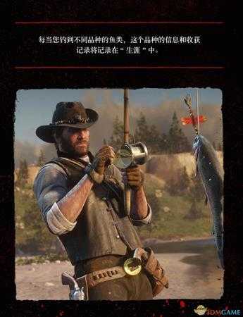 《荒野大镖客2》全小游戏介绍