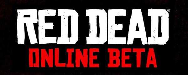 荒野大镖客2线上模式什么时候开启