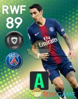 《实况足球2019》10月25日精选球员一览