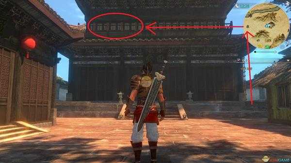 《河洛群侠传》颜玉书结局剧情攻略