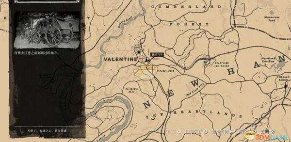 《荒野大镖客2》快速移动方法汇总