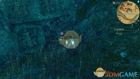 《河洛群侠传》静雕像寻找流程分享