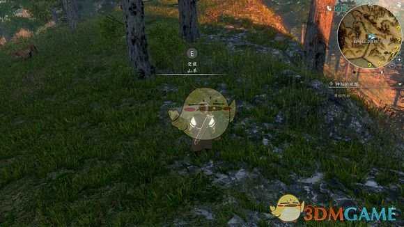 《河洛群侠传》静雕像寻找流程分享