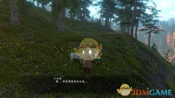 《河洛群侠传》静雕像寻找流程分享