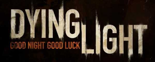 消逝的光芒子弹怎么弄