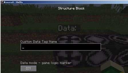 我的世界结构方块指令是什么