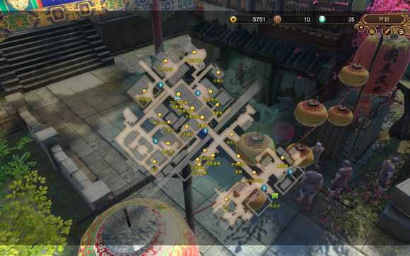 天命奇御喜怒哀乐任务怎么做