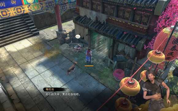 天命奇御喜怒哀乐任务怎么做