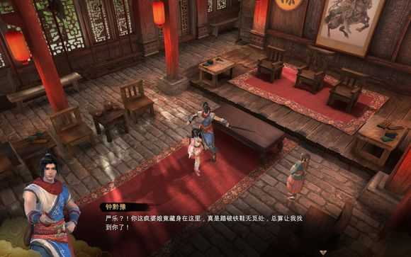 天命奇御喜怒哀乐任务怎么做