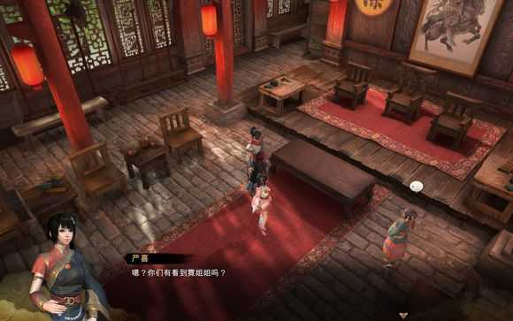 天命奇御喜怒哀乐任务怎么做