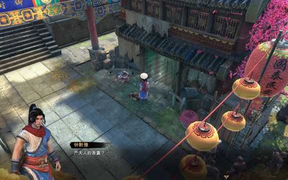 天命奇御喜怒哀乐任务怎么做