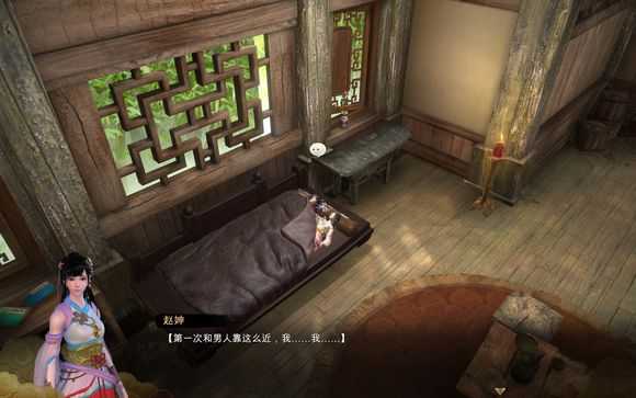 天命奇御喜怒哀乐任务怎么做