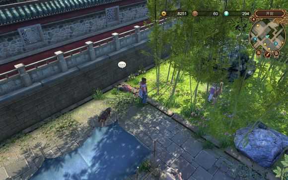 天命奇御喜怒哀乐任务怎么做