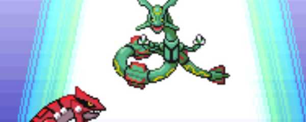 口袋妖怪漆黑的魅影裂空座怎么抓