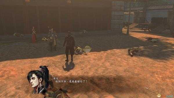 《河洛群侠传》全超凡功法获得攻略