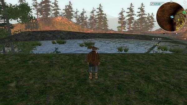 《河洛群侠传》快速获得超凡功法斗转星移方法一览