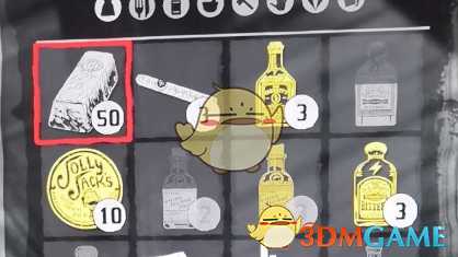 《荒野大镖客2》狩猎赚钱技巧分享