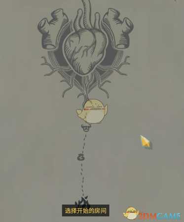 《杀戮尖塔》第四层怎么进 最终结局一览