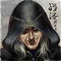 《河洛群侠传》全人物入队方法攻略整理